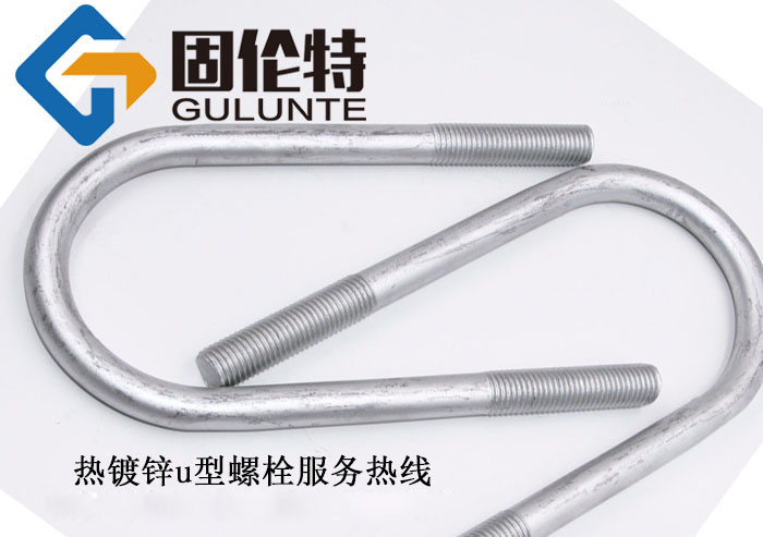 u型螺栓型號(hào)規(guī)格尺寸表大全