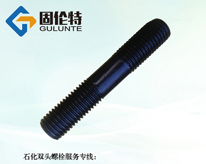 雙頭螺桿型號規(guī)格尺寸表大全