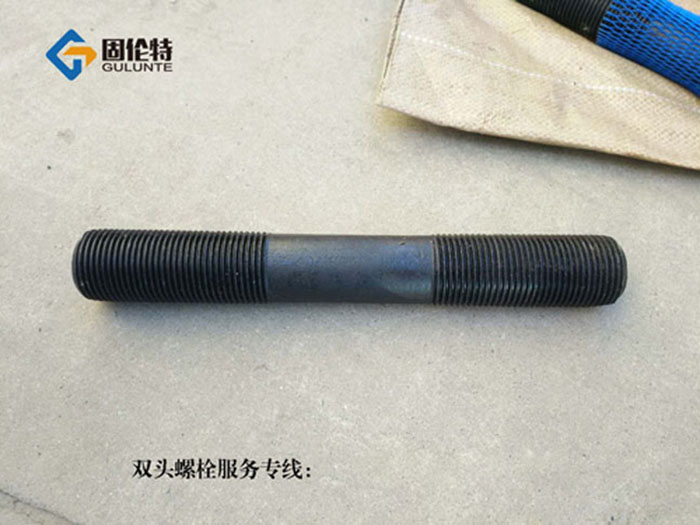 高溫高壓雙頭螺栓哪里有賣