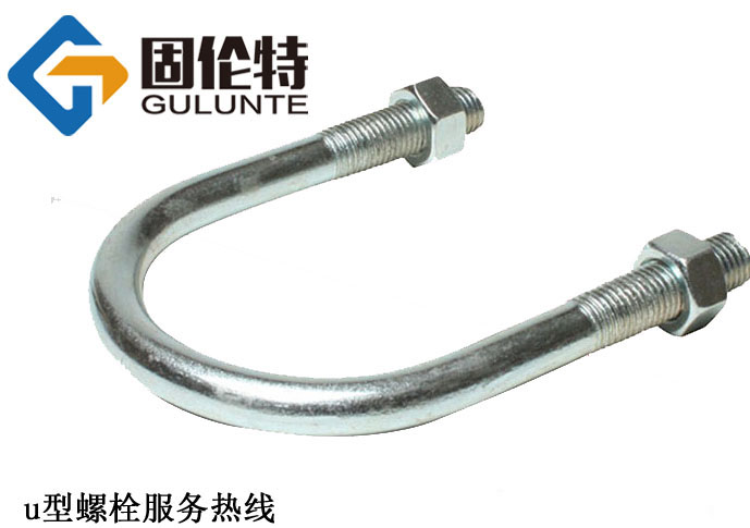 u型螺栓10*240今日?qǐng)?bào)價(jià)6.00元
