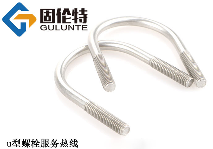 u型螺栓型號規(guī)格尺寸表大全